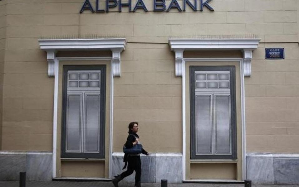 Greece’s Alpha Bank announces 1.6 bln euro bookbuilding