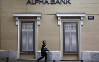 Alpha Bank prices share issue at 0.04 euros a share