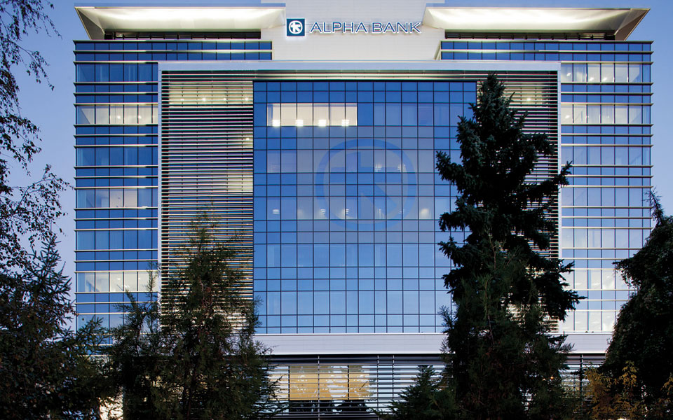 Eurobank gets Alpha’s branch in Bulgaria