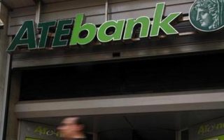 Prosecutors charge 27 people over ATEbank loans