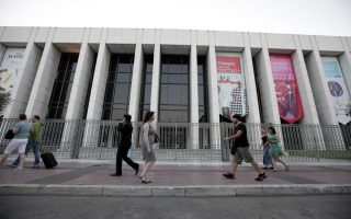 Athens Concert Hall fined 3,000 euros for noise pollution