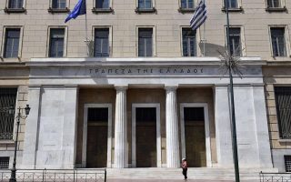 ECB lowers cap on ELA Greek banks can draw