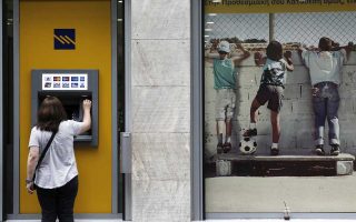 Piraeus Bank confident it can plug shortfall