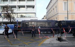 Cypriot Embassy in Athens closed for day after bomb blast nearby