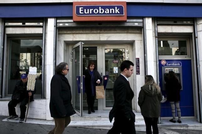 Eurobank says share offering 3/4 covered