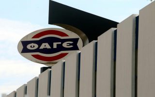 FAGE posts slight increase in profit
