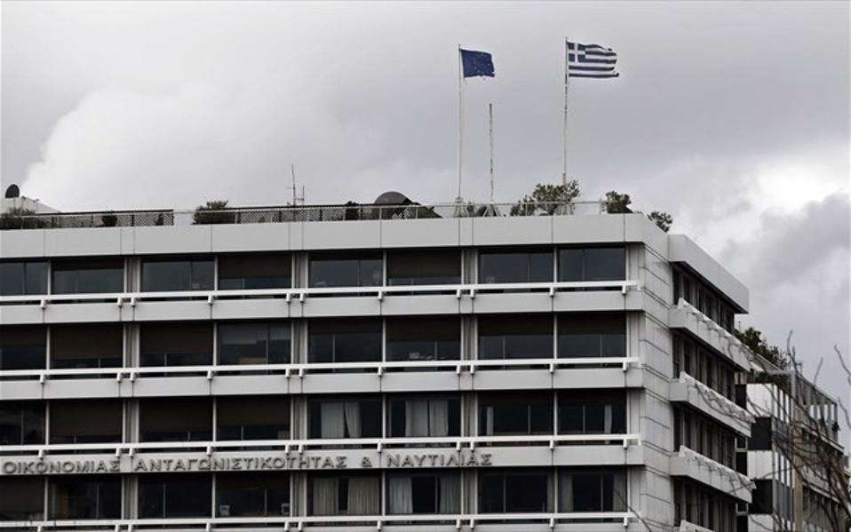 Greece receives list of Swiss bank depositors