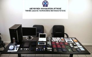 Police arrest man accused of forging travel papers