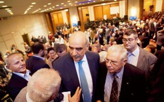 Meimarakis offers to step down as ND leader, pending vote