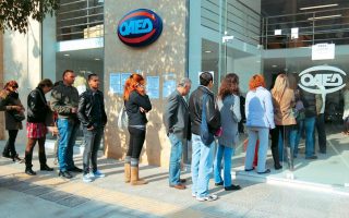 Educated Greeks show highest rate of unemployment in OECD