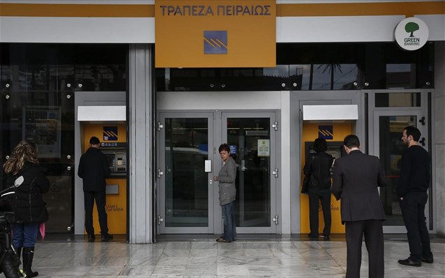Piraeus bank prices share issue to cover capital hole
