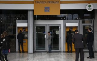 European Commission approves Greek government aid to Piraeus Bank