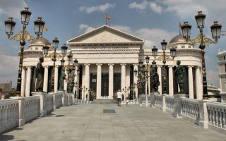 Skopje’s decision to rename museum upsets Athens
