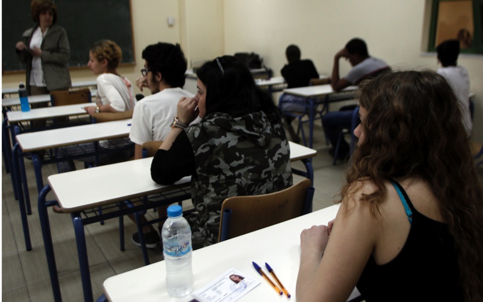 Survey shows Greek students are business hopefuls