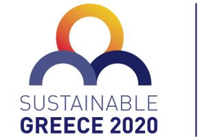 Sustainable Greece 2020 draws praise in Brussels