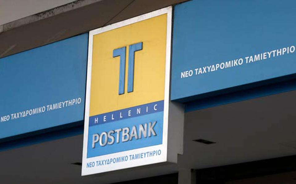 Thirty-five to stand trial over Postbank loans