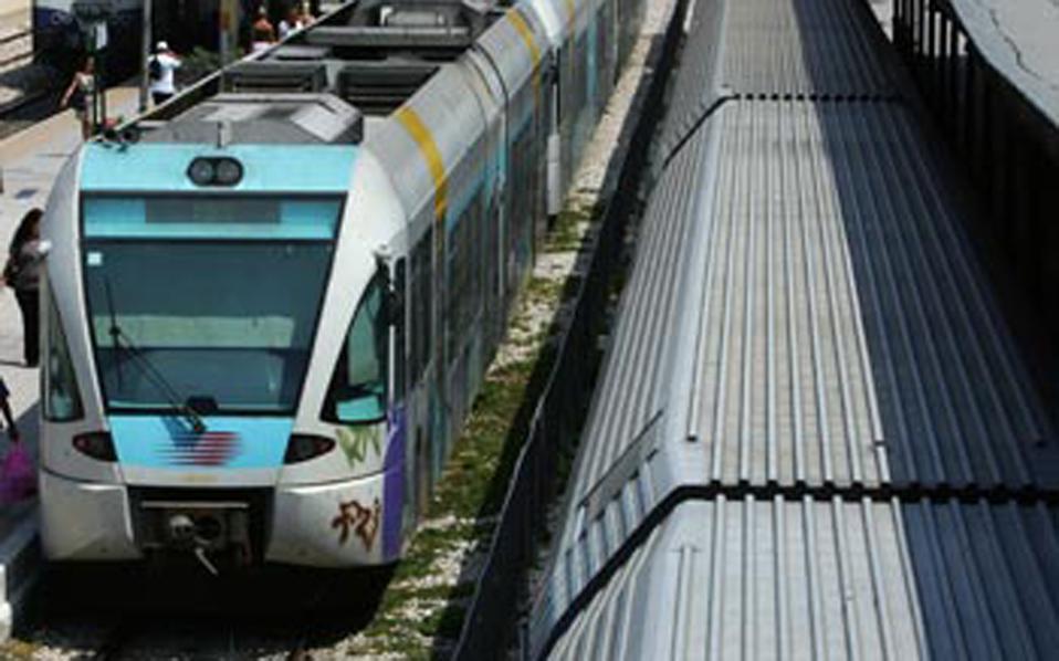 Suburban railway to hold work stoppage
