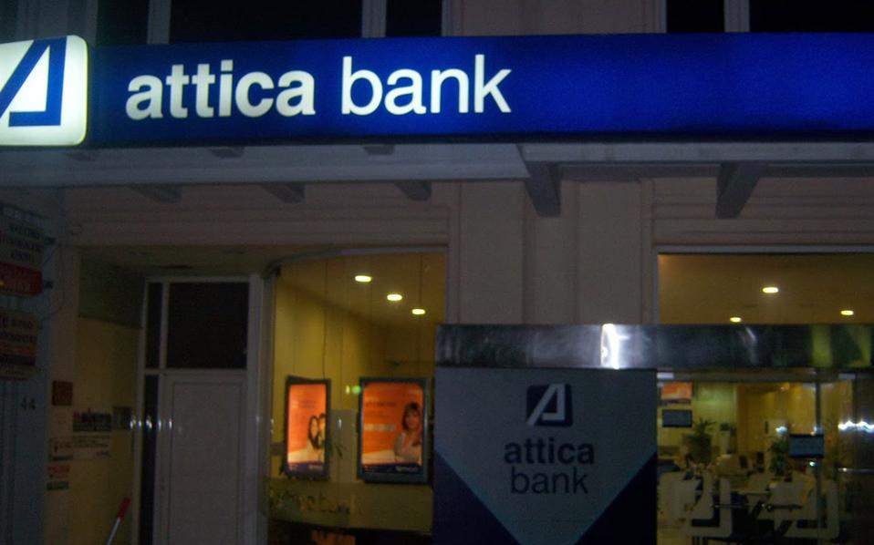 Greek regulator extends short-selling ban on Attica Bank