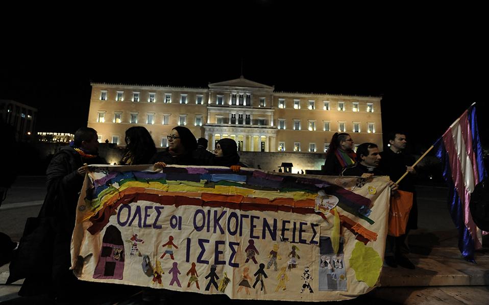 Greek MP seeks God’s forgiveness for backing cohabitation pact, reports say