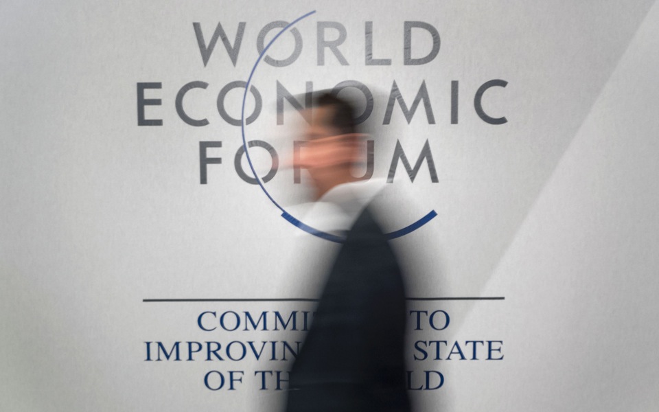 Greek House Davos conference to take place Jan 15-19