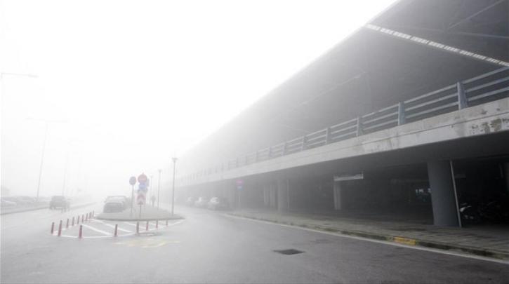 Fog causes flight delays in Thessaloniki, expected to clear