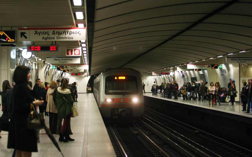 Athens public transport fare hike gets stuck in red tape | eKathimerini.com