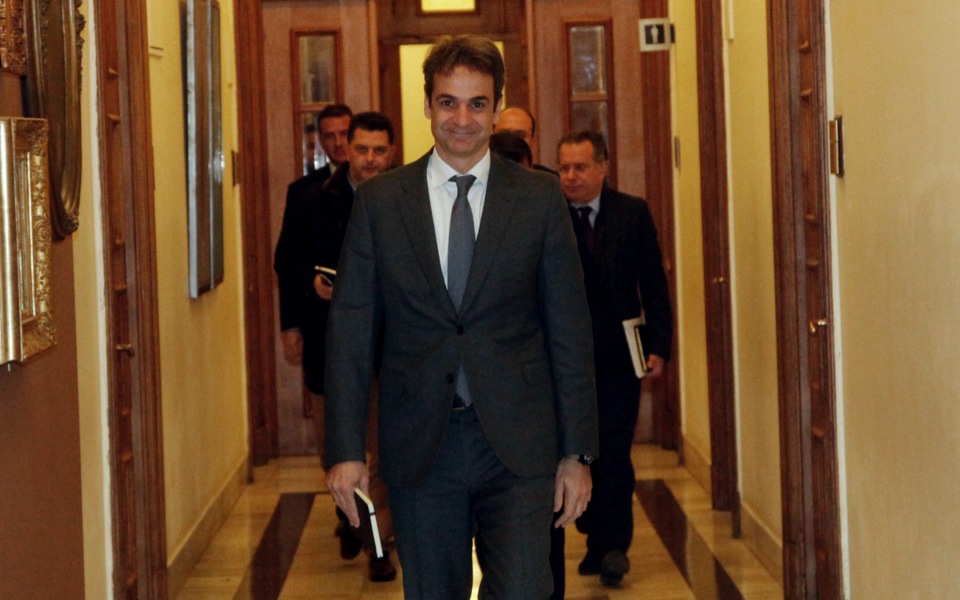 ND leader to hold talks with heads of PASOK, Potami