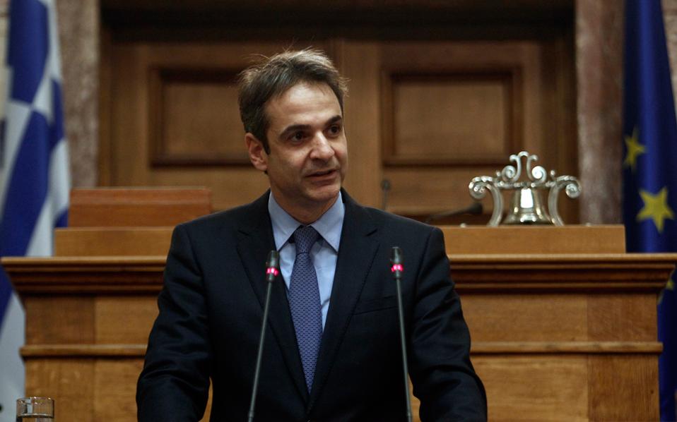 Mitsotakis unveils ND’s shadow cabinet