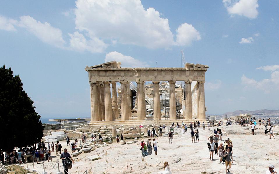 Monuments, sites to mark international day with free admission on Monday | eKathimerini.com