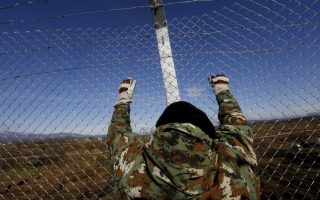 EU executive to present steps to tighten external border controls