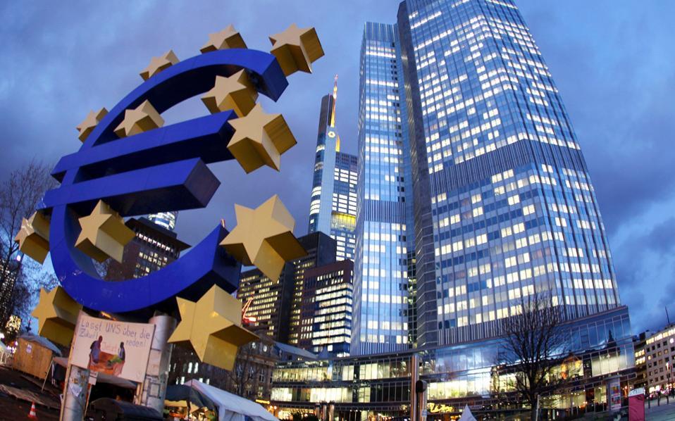 ECB lowers emergency funding cap for Greek bank to 69.4 billion euros