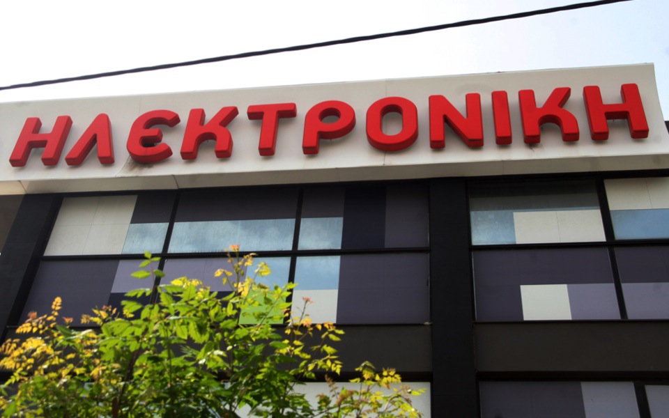 Greek electronics retailer becomes latest casualty of economic slump