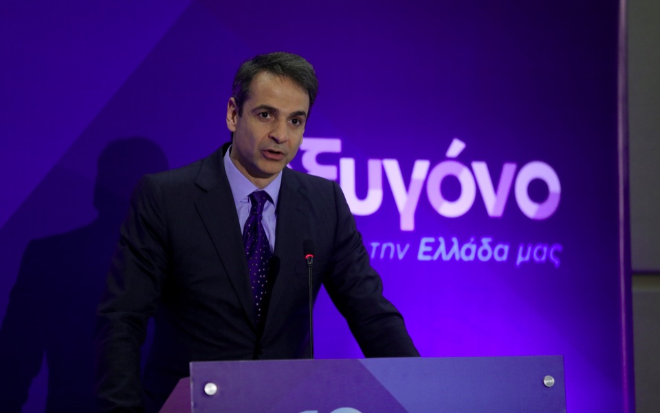 Mitsotakis says ND able to unite Greeks, end crisis