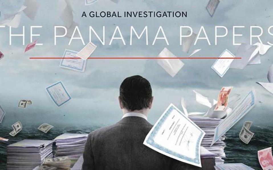 Greeks in Panama Papers to be investigated