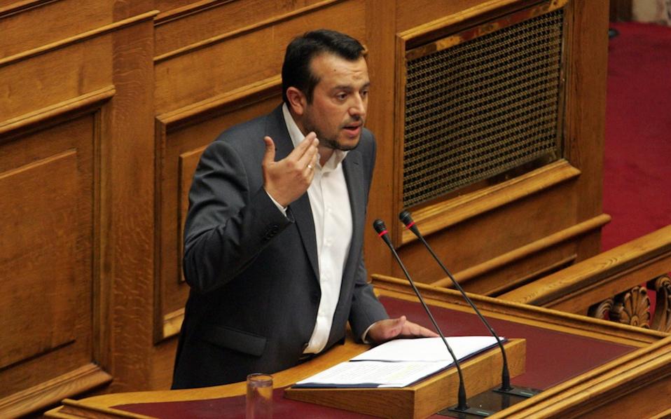 Pappas says debt relief needed but questions IMF policies