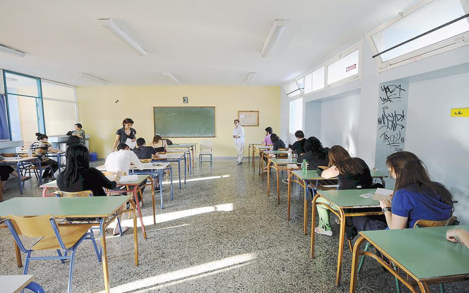 Filis and union slammed by Greek private schools association