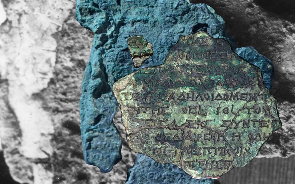 Antikythera seabed the subject of another underwater search