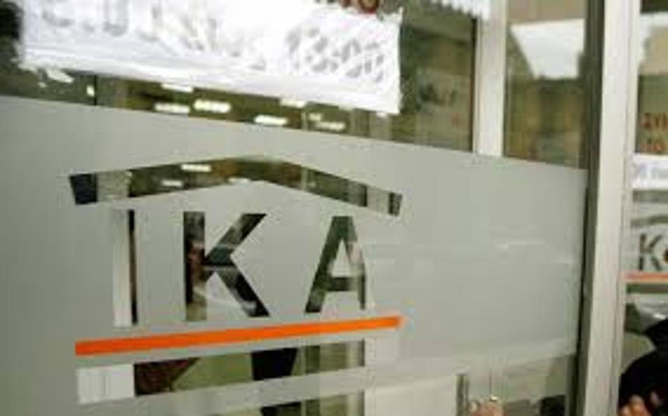Deputy director of IKA social security fund resigns in protest at gov’t policy