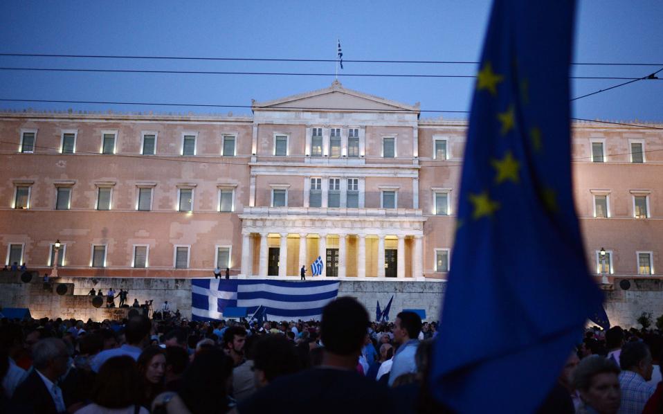 Athens rally to be held earlier; commuters in for headache