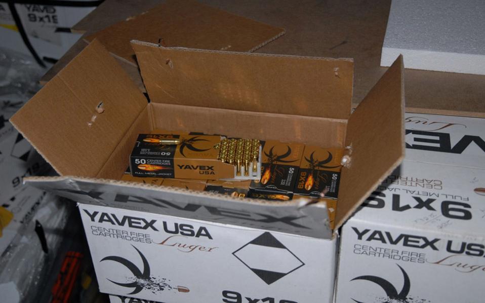 Ammunition shipment seized off Evia is legal, authorities say