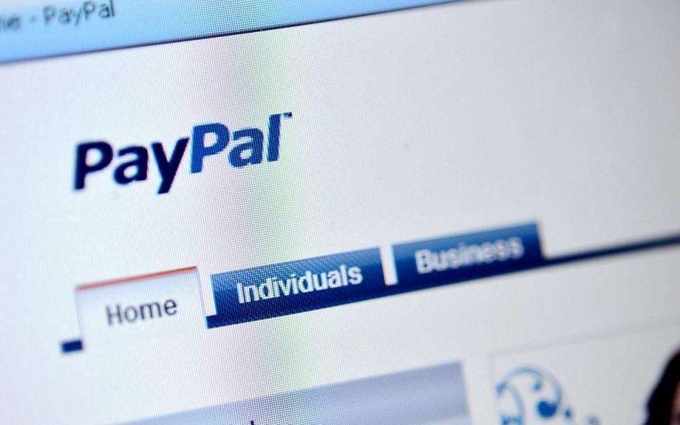 Aegean adds PayPal to payment methods