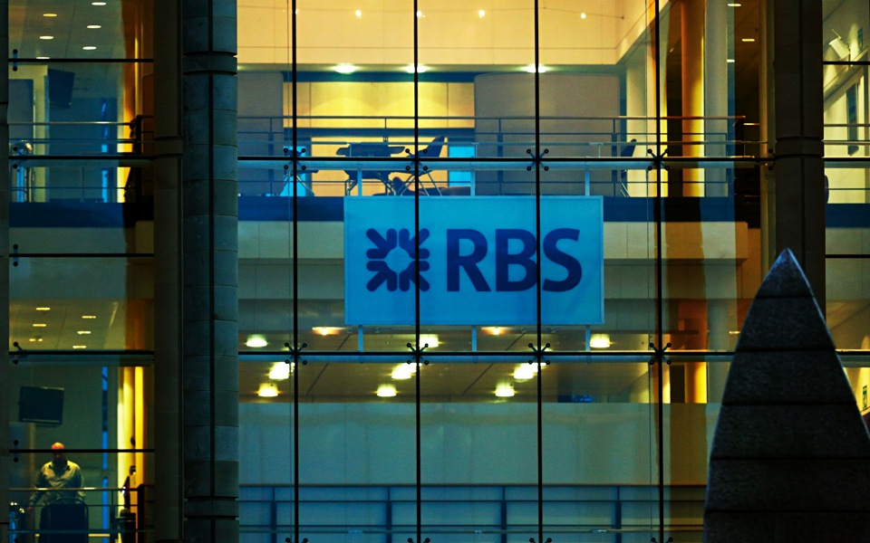 RBS receives bids for Greek ship finance business