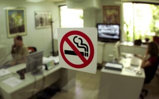 Ministry vows to enforce anti-smoking rules