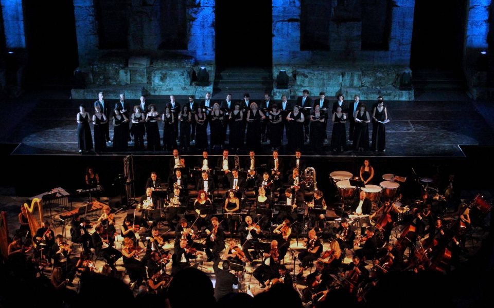 City of Athens Symphony Orchestra | Athens | June 7