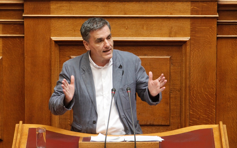 Greek deputies to vote on loose ends of bailout pogram for funds