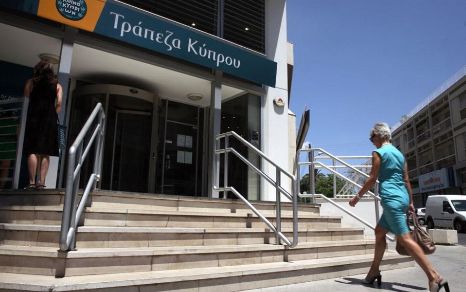 Bank of Cyprus says H1 net profit seen at 56 million euros