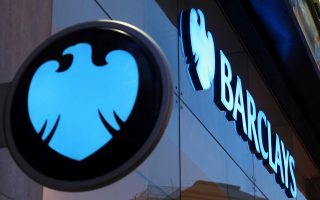No verdict yet on Greek former Barclays trader