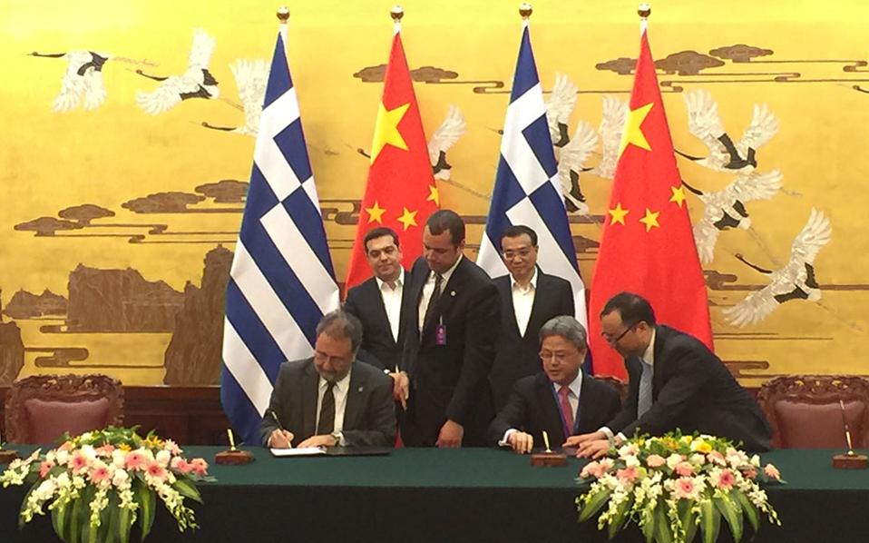 COSCO deal will help Greece stand on its feet, Tsipras says