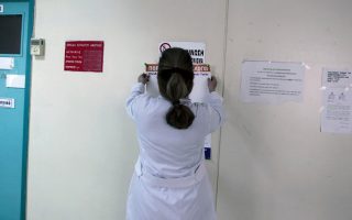 Doctors offered bonus to work on remote Greek islands