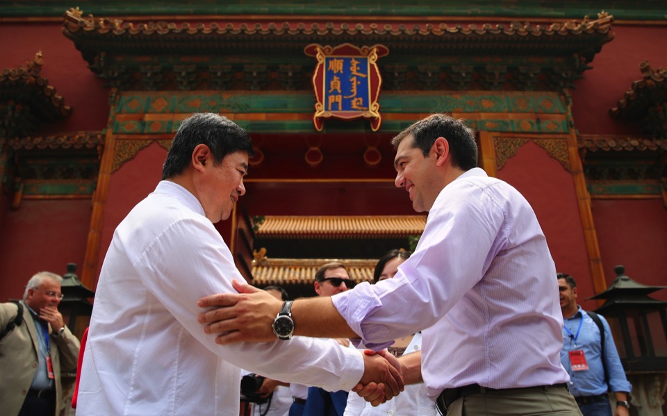 Tsipras visits the Forbidden City
